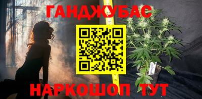 ПСИЛОЦИБИНОВЫЕ ГРИБЫ Славгород
