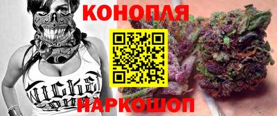 ПСИЛОЦИБИНОВЫЕ ГРИБЫ Славгород