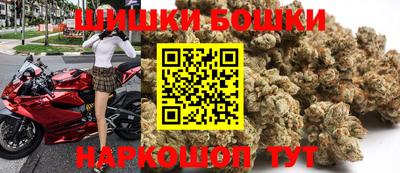 амф Славянск-на-Кубани