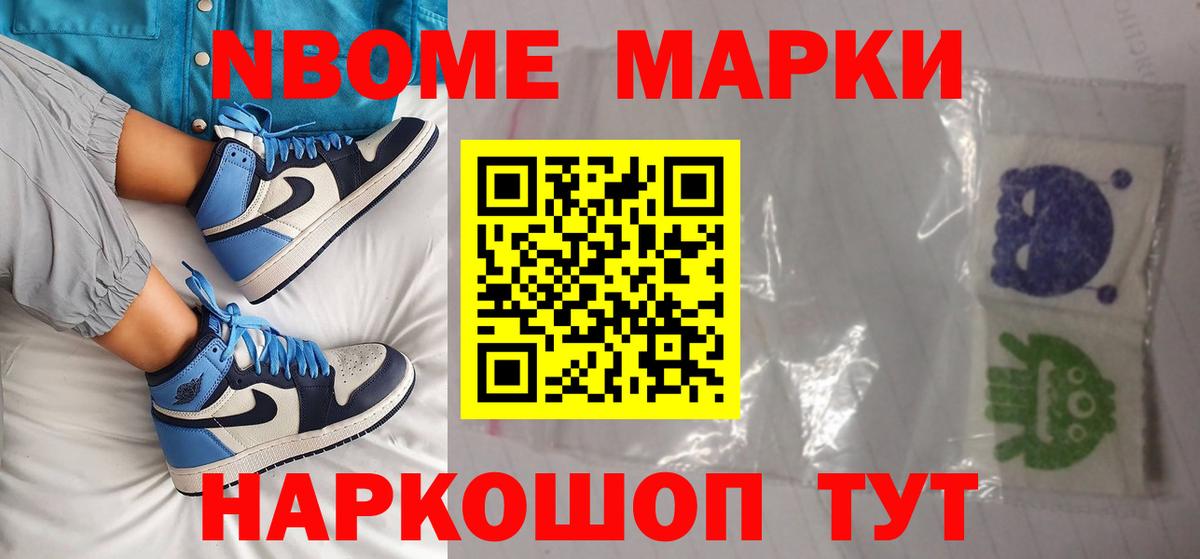 ЛСД экстази ecstasy Иркутск